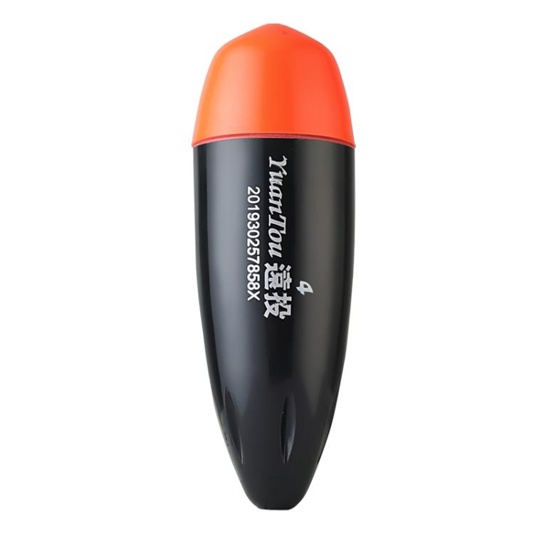 Electronic Luminous Float For Night Fishing Sea Fishing ABS Anti-Fall Float, 1, 2, 3, 4, 5, 6, 7, 8, 9, 10