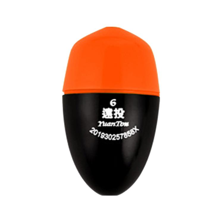 Electronic Luminous Float For Night Fishing Sea Fishing ABS Anti-Fall Float, 1, 2, 3, 4, 5, 6, 7, 8, 9, 10