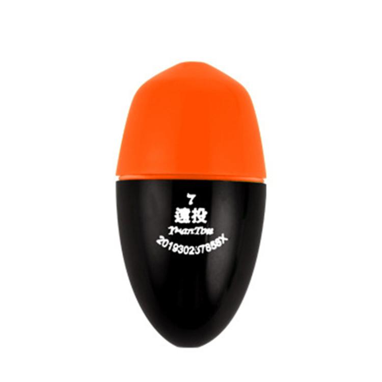 Electronic Luminous Float For Night Fishing Sea Fishing ABS Anti-Fall Float, 1, 2, 3, 4, 5, 6, 7, 8, 9, 10