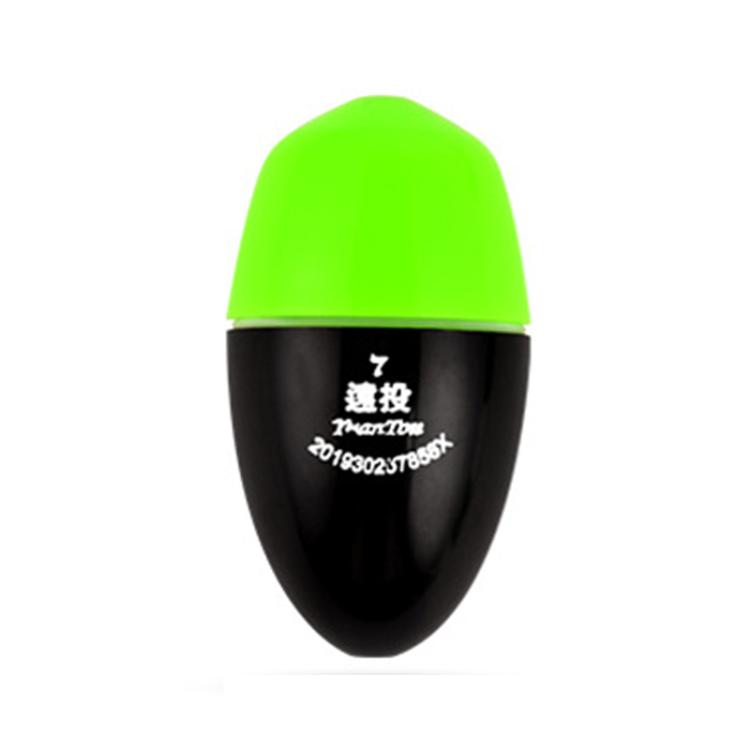 Electronic Luminous Float For Night Fishing Sea Fishing ABS Anti-Fall Float, 1, 2, 3, 4, 5, 6, 7, 8, 9, 10