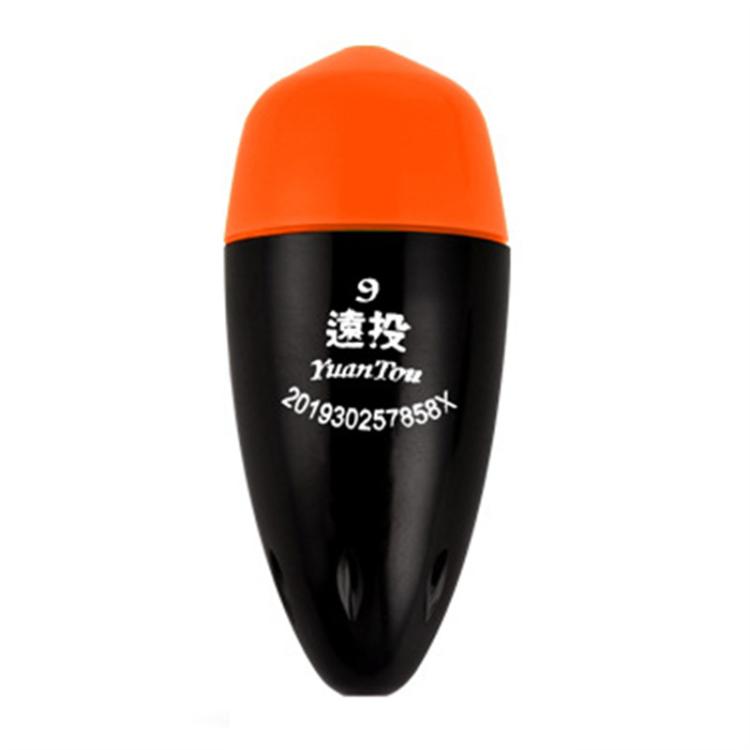 Electronic Luminous Float For Night Fishing Sea Fishing ABS Anti-Fall Float, 1, 2, 3, 4, 5, 6, 7, 8, 9, 10