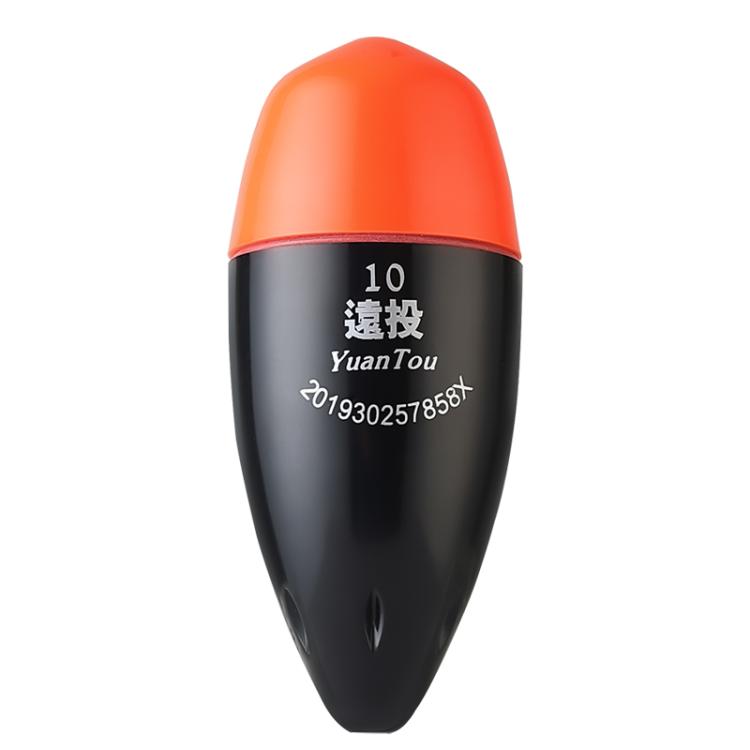Electronic Luminous Float For Night Fishing Sea Fishing ABS Anti-Fall Float, 1, 2, 3, 4, 5, 6, 7, 8, 9, 10