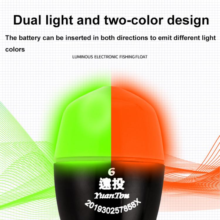 Electronic Luminous Float For Night Fishing Sea Fishing ABS Anti-Fall Float, 1, 2, 3, 4, 5, 6, 7, 8, 9, 10